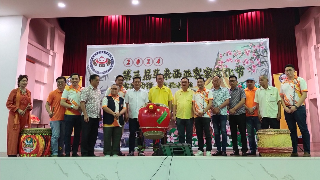 Hakka heritage shines at cultural festival in Kuching, welcoming global guests [Video]